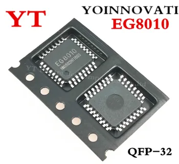  5шт EG8010 8010 IC LQFP-32