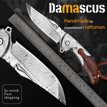 Дамасский сгъваем нож, ръчна изработка на кожени съдружници EDC, туристически инструменти за активна почивка, колекция за самозащита, мъжки подарък