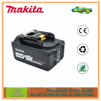 Литиево-йонна батерия 18V Makita 5.0 Ah за Makita BL1830 BL1815 BL1860 BL1840, сменяеми батерии за електрически инструменти