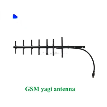 Гелиевый миньор GSM 890-960 Mhz заварени антена тип яги антена yag MIMOi с широка ширина на лъча за усилвател на сигнала NB-Ин