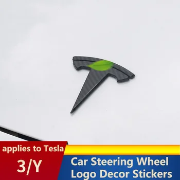 Стикер с логото на кормилното колело, за украса на Tesla, модел 3 / Y, автомобилни стикери с логото отпред и отзад, на опашката, на багажника