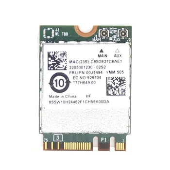 Безжична карта IPX1 BCM94350ZAE NGFF 1200 Mbps на 2,4 G + 5 Ghz Мрежов Адаптер BT4.1 за YOGA 500 700 900 710 B41 E31 E41