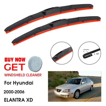 Авто Чистачки За Hyundai ELANTRA XD 20