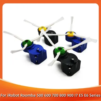 За IROBOT Roomba 500 600 700 800 900 Аксесоари Серия I7 E5 E6 Замяна на Страничната Четка Моторни Части За Робот Прахосмукачка