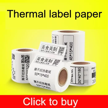 преносим термопринтер термобумага етикет, стикер с баркод хартия каза, че хартията 60 мм, 30 мм 800 и 70 мм и 50 мм 600