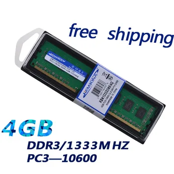 KEMBONA Оригинални чипсети Memoria Ram 4 gb DDR3 1333 Mhz PC3-10600 за настолни компютри Безплатна доставка