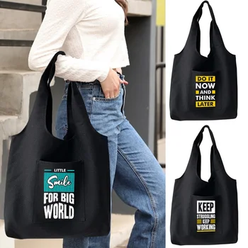 Дамски чанти през рамо, чанта-жилетка за крайградски пътувания, еко чанти за пазаруване с голям капацитет, дамски ежедневни холщовая чанта-тоут